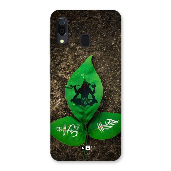 Green Leaf Shiva Back Case for Galaxy A30