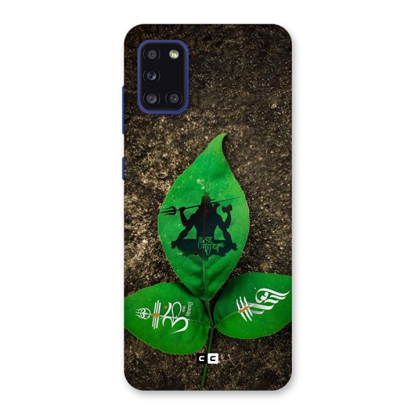 Green Leaf Shiva Back Case for Galaxy A31