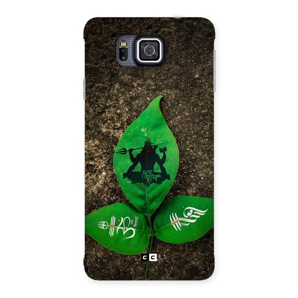 Green Leaf Shiva Back Case for Galaxy Alpha