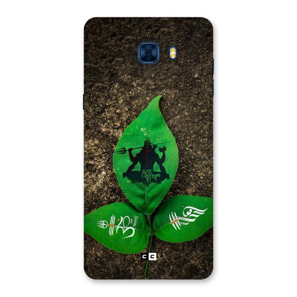 Green Leaf Shiva Back Case for Galaxy C7 Pro