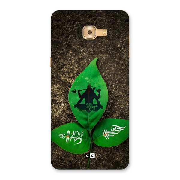 Green Leaf Shiva Back Case for Galaxy C9 Pro