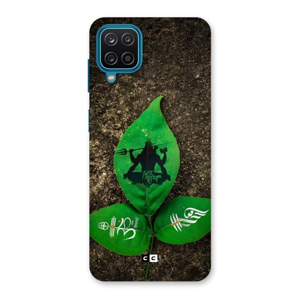 Green Leaf Shiva Back Case for Galaxy F12