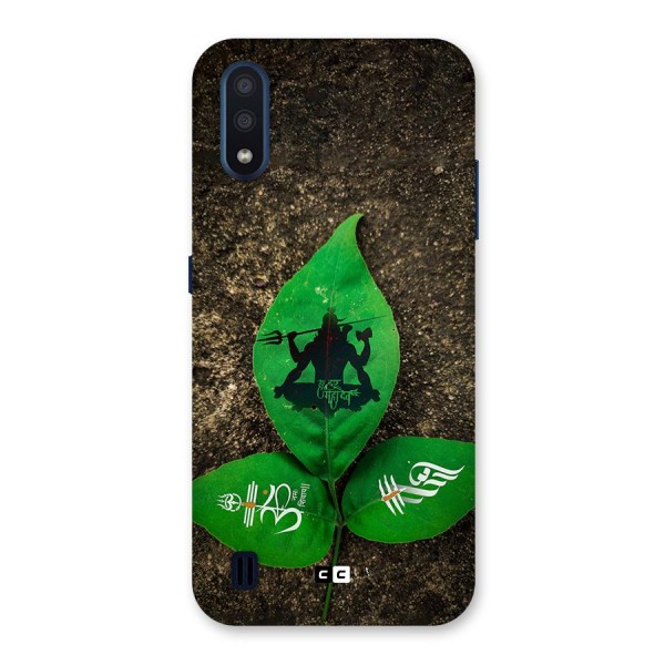 Green Leaf Shiva Back Case for Galaxy M01