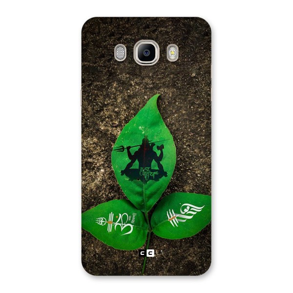 Green Leaf Shiva Back Case for Galaxy On8