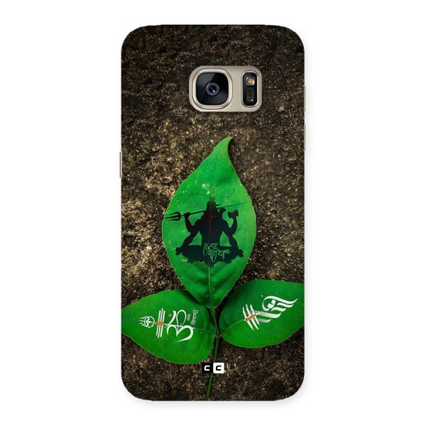 Green Leaf Shiva Back Case for Galaxy S7