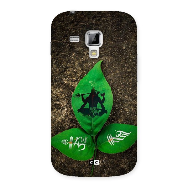 Green Leaf Shiva Back Case for Galaxy S Duos