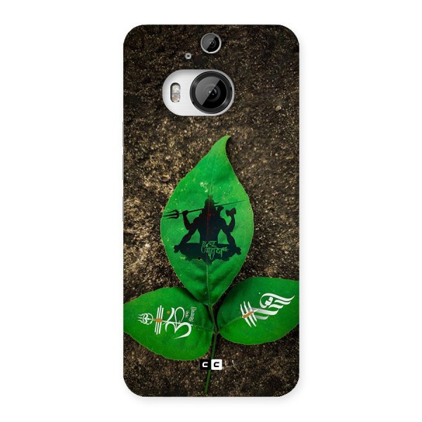 Green Leaf Shiva Back Case for HTC One M9 Plus