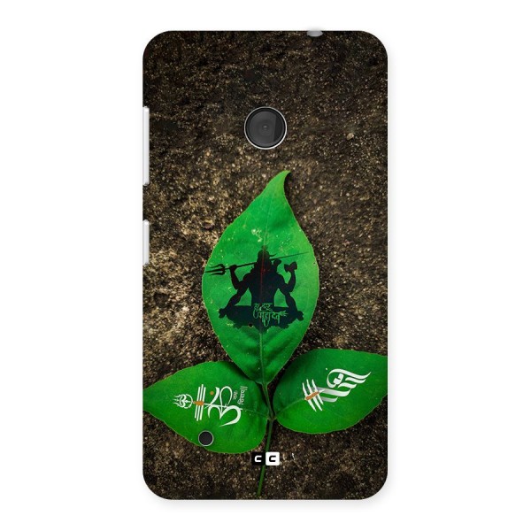 Green Leaf Shiva Back Case for Lumia 530