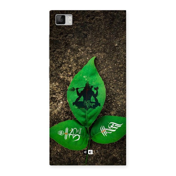 Green Leaf Shiva Back Case for Mi3