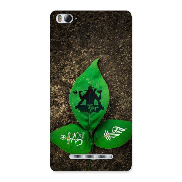 Green Leaf Shiva Back Case for Mi4i