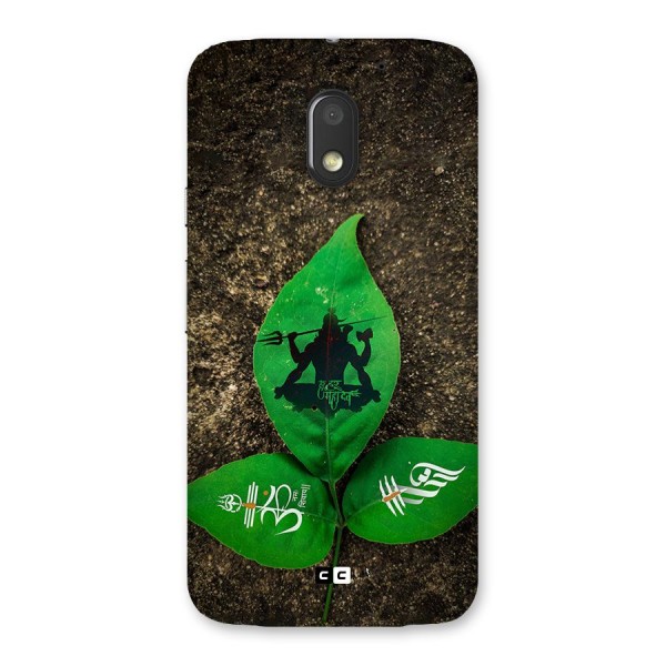 Green Leaf Shiva Back Case for Moto E3 Power