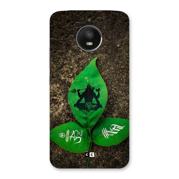 Green Leaf Shiva Back Case for Moto E4 Plus