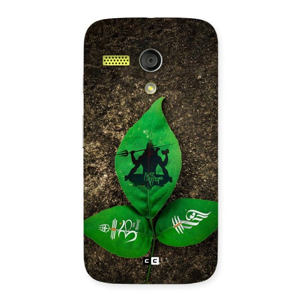 Green Leaf Shiva Back Case for Moto G