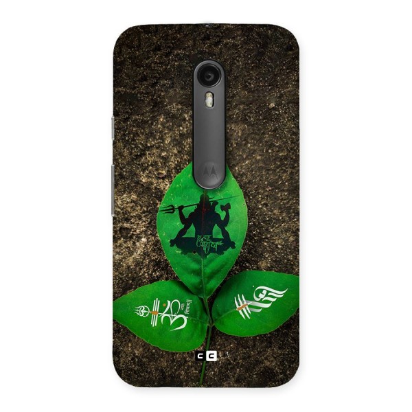 Green Leaf Shiva Back Case for Moto G3