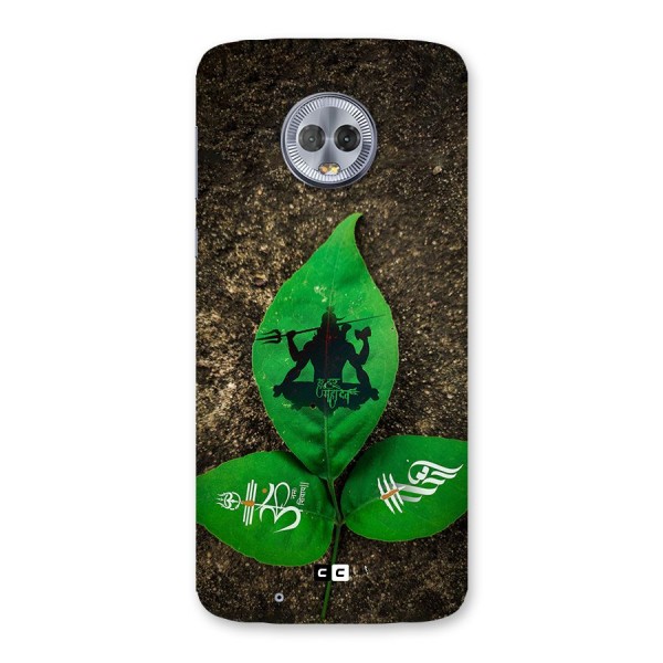 Green Leaf Shiva Back Case for Moto G6