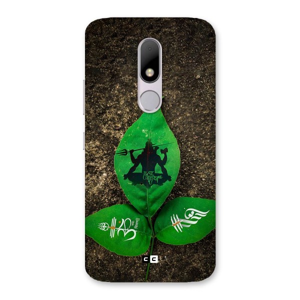 Green Leaf Shiva Back Case for Moto M