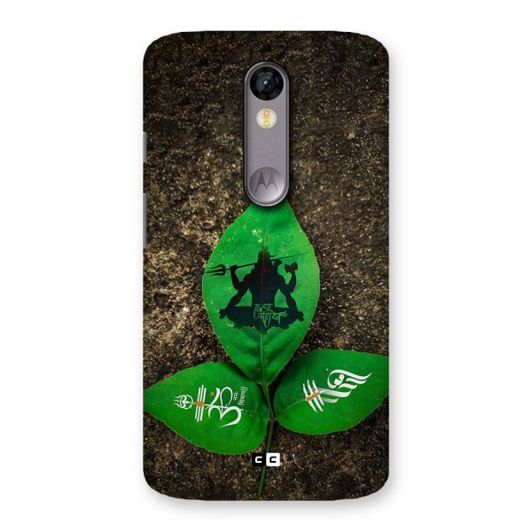 Green Leaf Shiva Back Case for Moto X Force