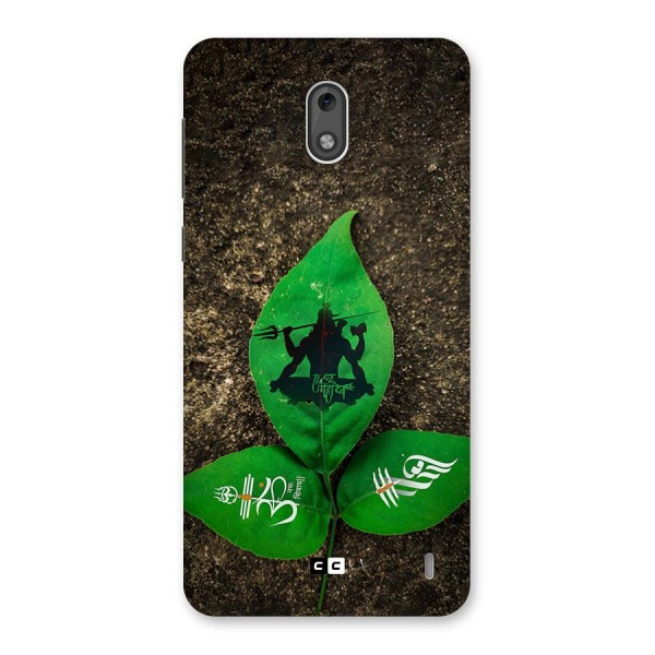 Green Leaf Shiva Back Case for Nokia 2