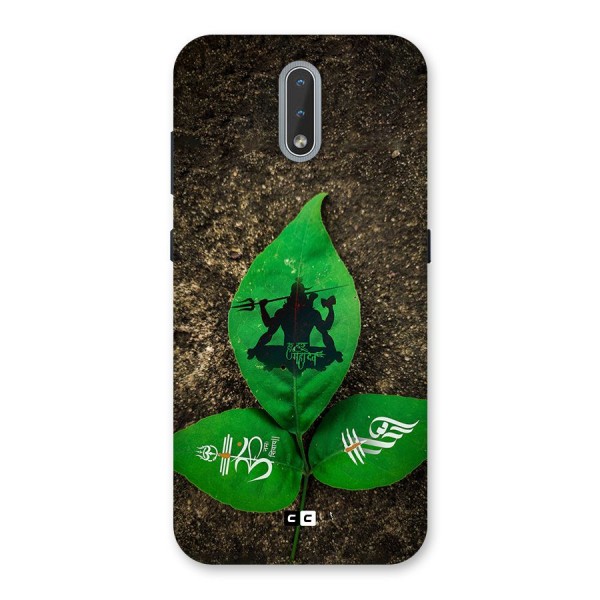 Green Leaf Shiva Back Case for Nokia 2.3