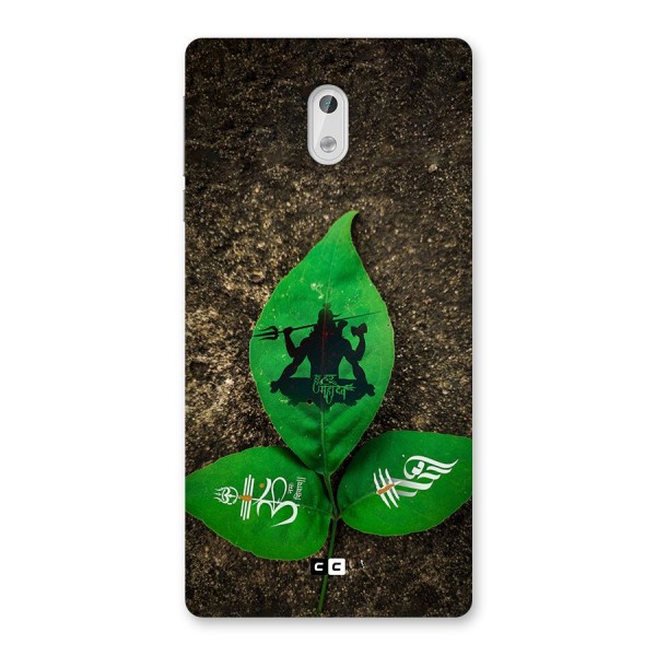 Green Leaf Shiva Back Case for Nokia 3