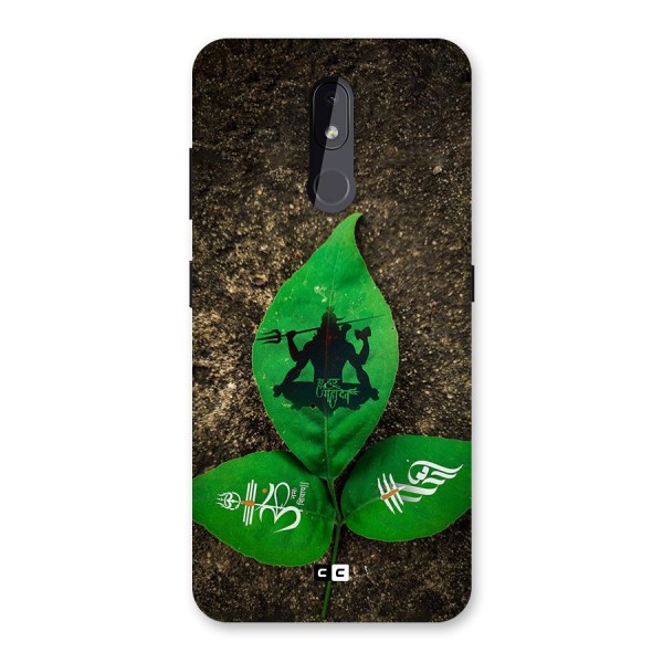 Green Leaf Shiva Back Case for Nokia 3.2