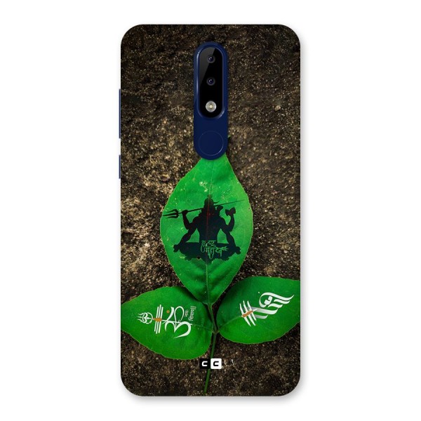 Green Leaf Shiva Back Case for Nokia 5.1 Plus