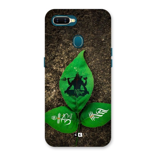 Green Leaf Shiva Back Case for Oppo A12