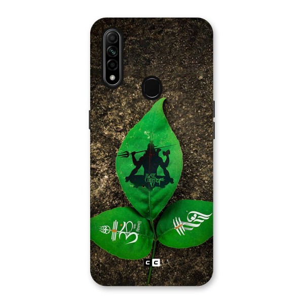 Green Leaf Shiva Back Case for Oppo A31