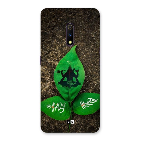 Green Leaf Shiva Back Case for Realme X