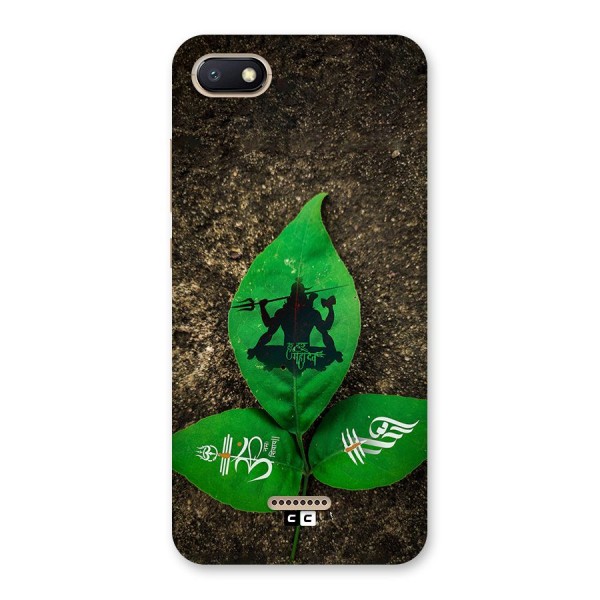 Green Leaf Shiva Back Case for Redmi 6A