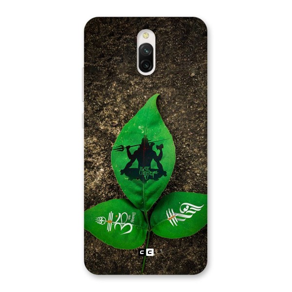 Green Leaf Shiva Back Case for Redmi 8A Dual