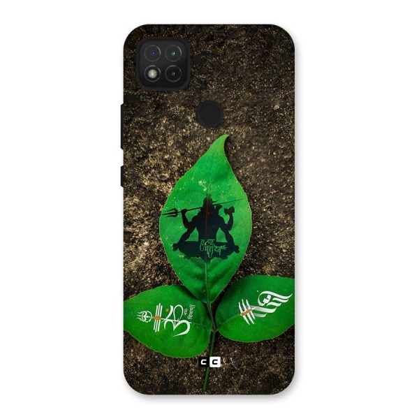 Green Leaf Shiva Back Case for Redmi 9