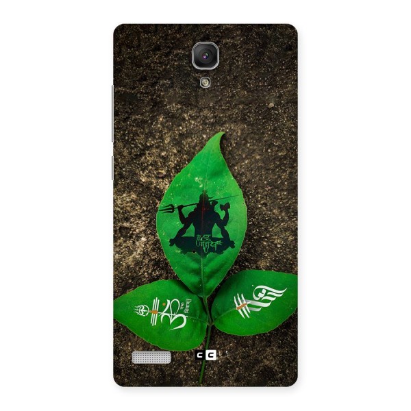 Green Leaf Shiva Back Case for Redmi Note