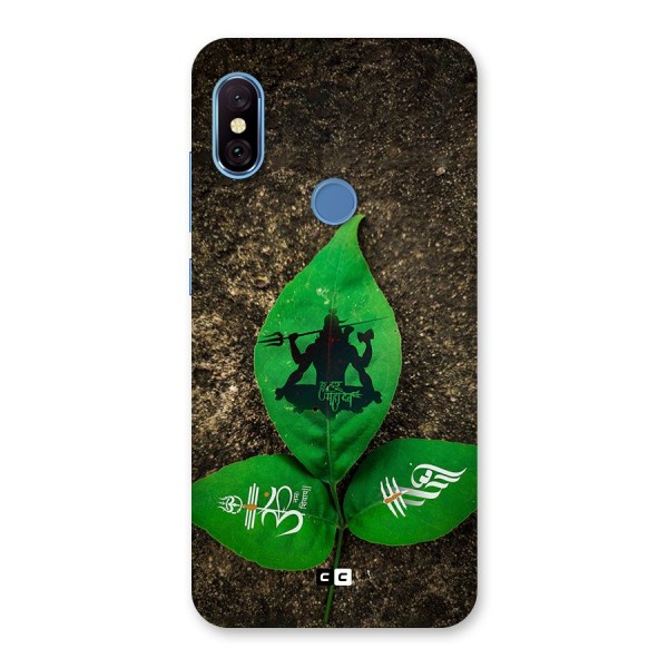 Green Leaf Shiva Back Case for Redmi Note 6 Pro