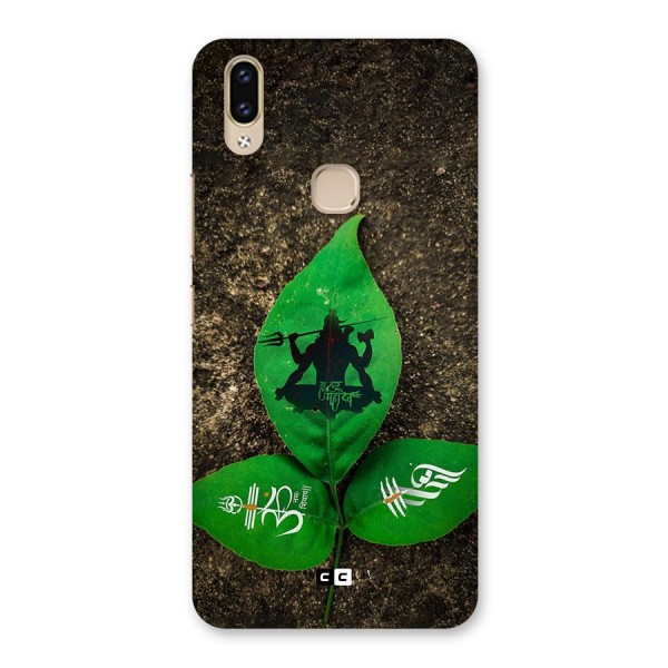 Green Leaf Shiva Back Case for Vivo V9