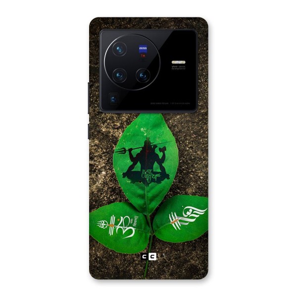Green Leaf Shiva Back Case for Vivo X80 Pro
