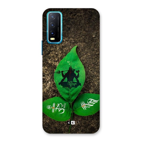 Green Leaf Shiva Back Case for Vivo Y12s