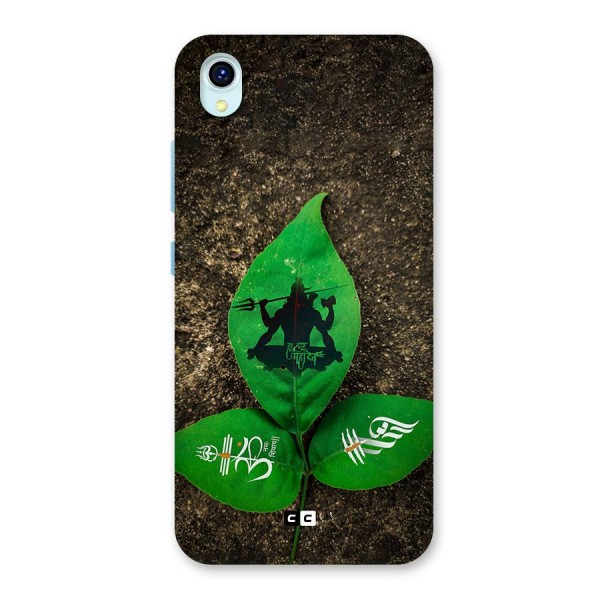 Green Leaf Shiva Back Case for Vivo Y1s