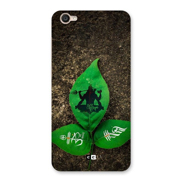 Green Leaf Shiva Back Case for Vivo Y55