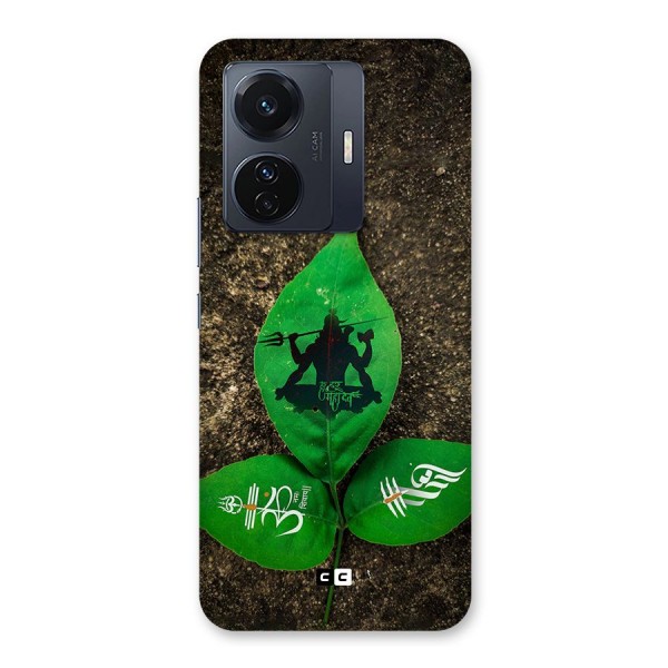 Green Leaf Shiva Back Case for Vivo iQOO Z6 Pro