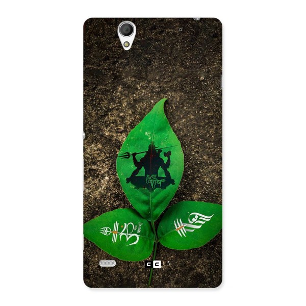 Green Leaf Shiva Back Case for Xperia C4