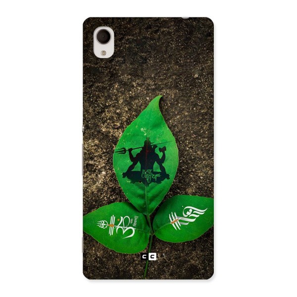 Green Leaf Shiva Back Case for Xperia M4 Aqua