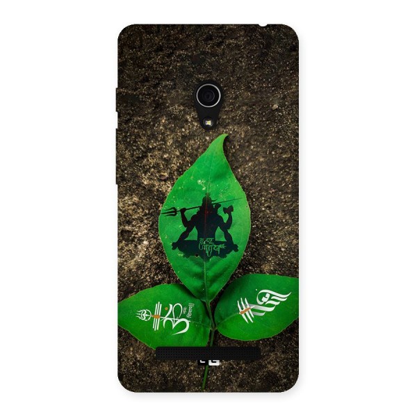 Green Leaf Shiva Back Case for Zenfone 5