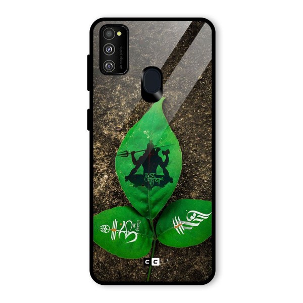 Green Leaf Shiva Glass Back Case for Galaxy M21