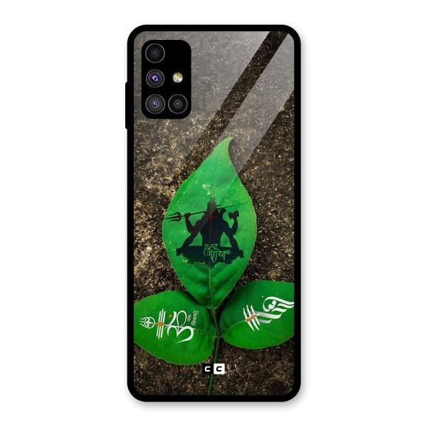 Green Leaf Shiva Glass Back Case for Galaxy M51