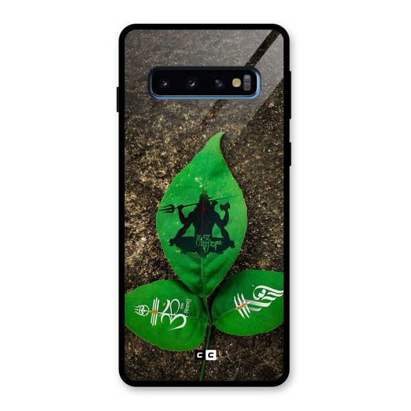 Green Leaf Shiva Glass Back Case for Galaxy S10