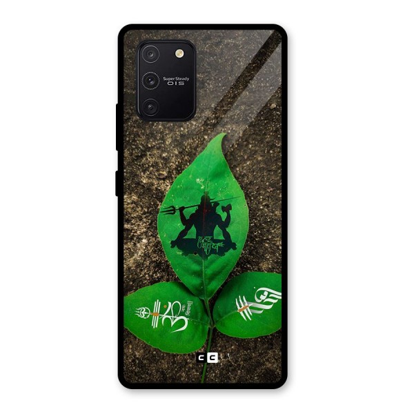 Green Leaf Shiva Glass Back Case for Galaxy S10 Lite