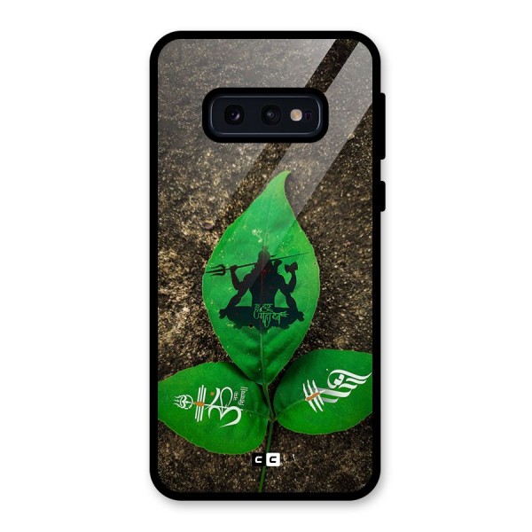 Green Leaf Shiva Glass Back Case for Galaxy S10e