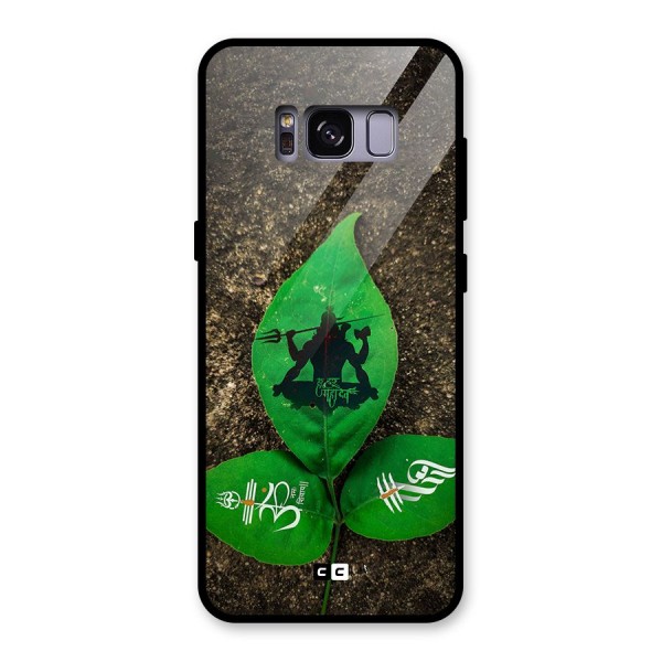 Green Leaf Shiva Glass Back Case for Galaxy S8