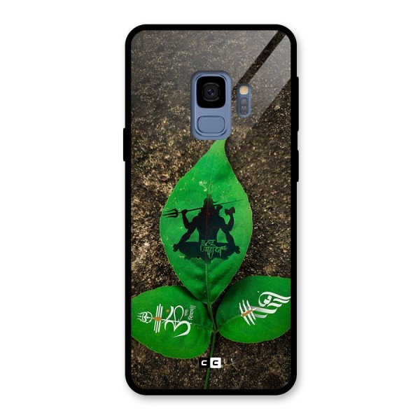 Green Leaf Shiva Glass Back Case for Galaxy S9